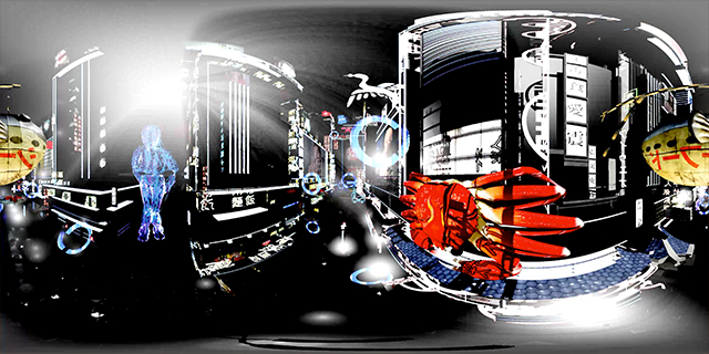 eric filion nokami johatsu